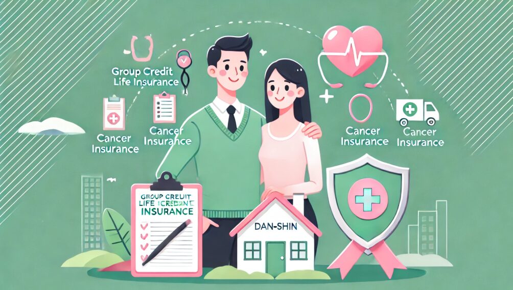 がん団信など団体信用生命保険の内容