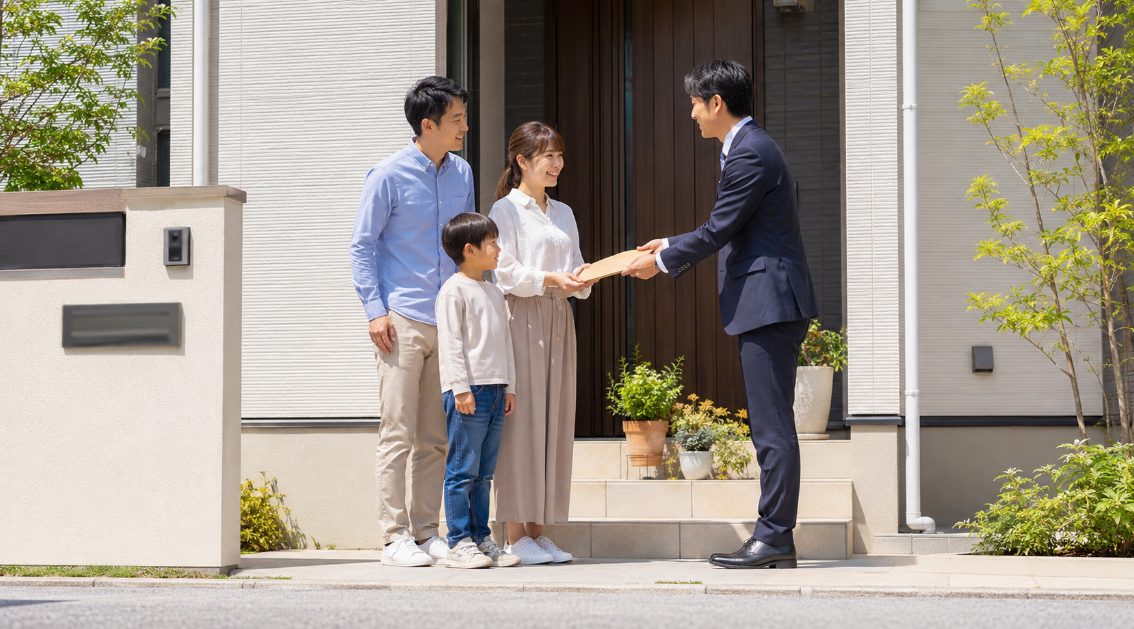 不動産値下げタイミングのまとめ