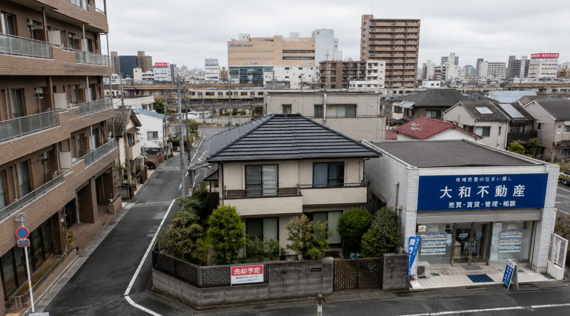不動産一括査定デメリットとは?やめとけと言われる理由と対策